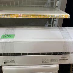 2.2Kw エアコン　ヤマダ　2021年　YHAC-22L1-W