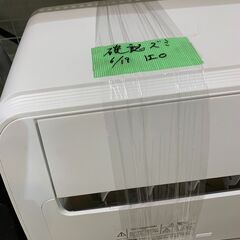 2.2Kw エアコン　ヤマダ　2021年　YHAC-22L1-Wの画像