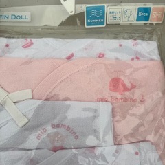 新品　新生児　ベビー肌着5点セット　の画像
