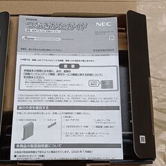 値下げしました無線無線ルーターNEC PA-WG1200HS4ですの画像