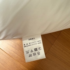 たまひよ抱き枕【カバー無し】
の画像