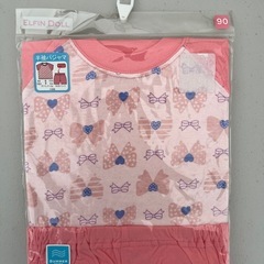 新品　夏物　半袖　パジャマ　80㎝　90㎝の画像