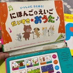 絵本15点まとめ売りの画像