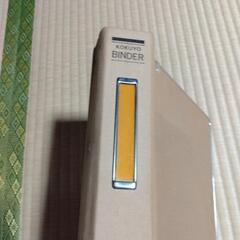 コクヨ　バインダー　昭和の画像