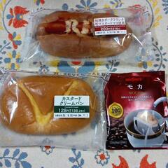 格安　セブンベーカリー　あらびきポークフランク　カスタードクリー...