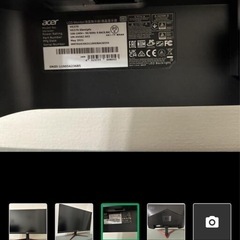 Acer エイサー　ゲーミング　モニター　の画像