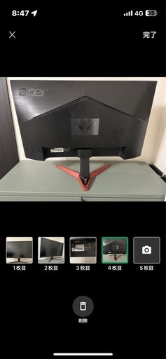 Acer エイサー　ゲーミング　モニター　