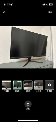 Acer エイサー　ゲーミング　モニター　