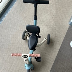 BTM 三輪車 バランスバイク ブルーの画像