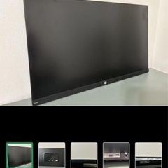 HP モニター　パソコン　N270h