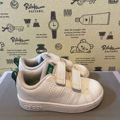 アディダス　キッズ