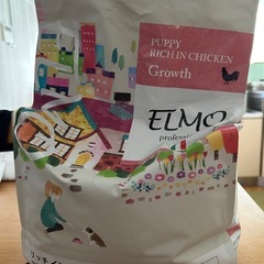 ドックフード ELMO