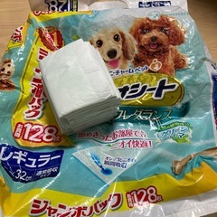 ペットシーツ 残り7枚の画像