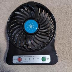 小型扇風機  ジャンク品