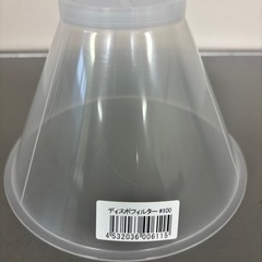 ディスポフィルター #100 30個　新品