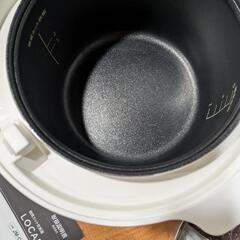 糖質カット炊飯器　ロカボ　蒸し器にもなるの画像