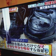 パナソニック 49インチテレビ ジャンク品