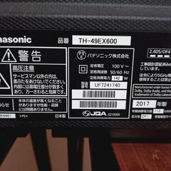パナソニック 49型液晶テレビ TH-49D305 2017年製 ジャンク