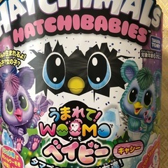 うまれてウーモベイビー　どなたか可愛がってあげてください💖の画像