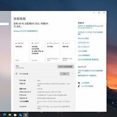 値下げしました！DELL Optiprex3020 本体のみの画像