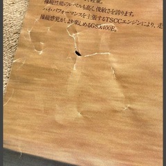 SUZUKI GSX400E カタログ スズキ ザリ ゴキ シワ 破れ 当時物の画像