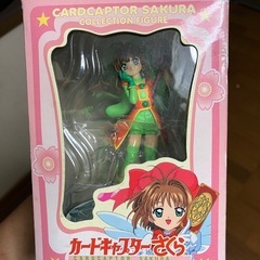 カードキャプターさくらコレクションフィギュア