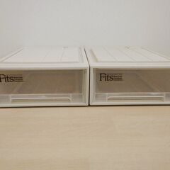 クローゼットケース2個（Sサイズ）【小金井市民限定】（小金井市再生家具）品番：06-04-30 ※新規優先の画像