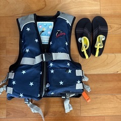 マリンシューズ　ライフジャケット　幼児〜低学年の画像
