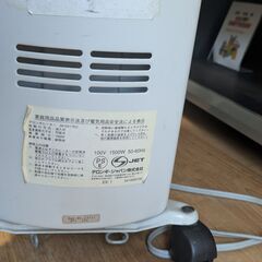 デロンギオイルヒーター