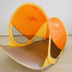 ポップアップサンシェード【小金井市民限定】（小金井市再生家具）品...