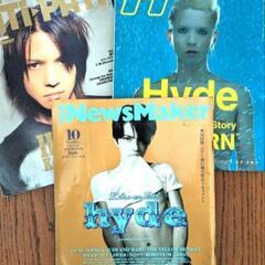 ラルク　ハイド　雑誌　会報などの画像