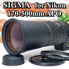【全国送料無料】 SIGMA APO 170-500㎜✨ 超望遠...