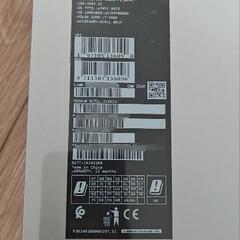 新品ROG Ally ホワイト ［RC71L-Z1E512］ 上位モデルの画像