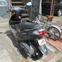 訳あり　グランドアクシス　最終型　低走行　おまけ付きの画像