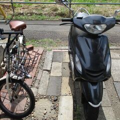 訳あり　グランドアクシス　最終型　低走行　おまけ付きの画像
