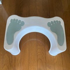 トイトレ　踏み台　補助台　トイレトレーニング