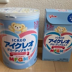 アイクレオ