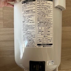 象印 スチーム式加湿器の画像