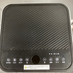 スポットクーラー　移動式エアコンの画像
