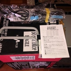 エンゲル車載ENGEL MT17F 冷蔵冷凍庫の画像