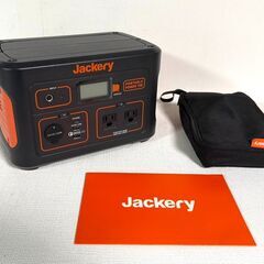 ポータブル電源 708Wh Jackery 新品未使用