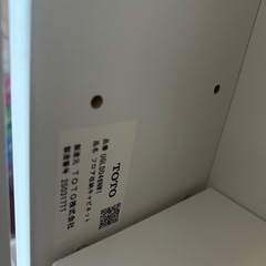 収納キャビネットの画像