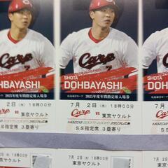 ７月２日マツスタヤクルト戦