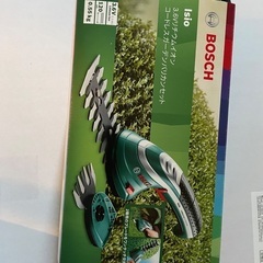 BOSCHバッテリーガーデンバリカンセット(グラストリマー、草刈り払い機、電動草刈り機)一式お売りします。の画像