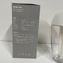 卓上加湿器器の画像