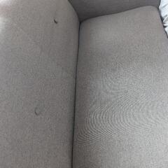 オットマンつきソファー