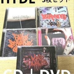 HYDE　CD＋DVD初回限定仕様　5枚セットの画像