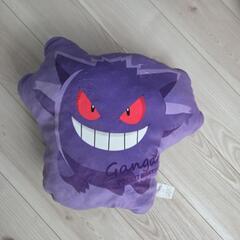ゲンガー　もちもちクッション