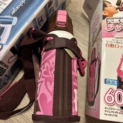 新品未使用水筒セットの画像