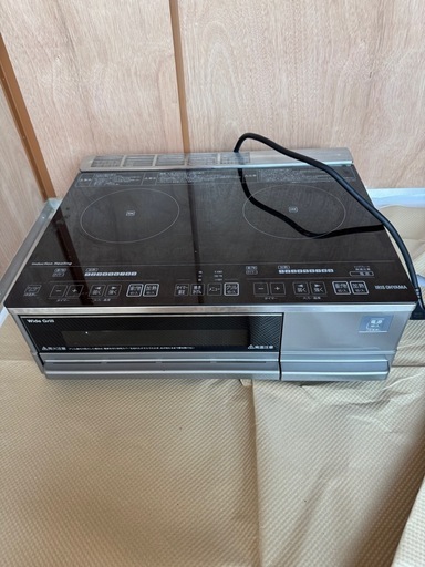 〔最終値下げ6/30締め〕アイリスオーヤマ IHクッキングヒーター 2口 IHコンロ グリル タイプ 200V 据置型 ブラック IHC-SG221